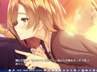 [#5 Hentai Game Tenshi☆Souzou RE-BOOT! Play Video]