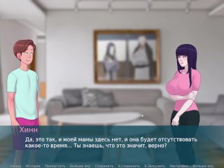 Complete Gameplay - Sex Note, Part 30