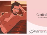 Sie fickt ihren besten Freund | Erotic Audio [friends with benefits] [dirty talk]