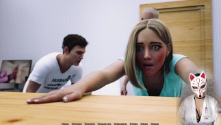 Специальный Запрос #13 | Она стоит рачком прямо в офисе