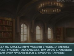 Complete Gameplay - Star Channel 34, Part 19