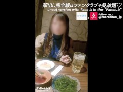 【完全主観】素人女子大生と居酒屋デート♡ラブホで生ハメ中出しセックス　フェラ　日本人　カップル　主観　おっぱい　巨乳　スタイル抜群　美女　ハメ撮り　個人撮影　手コキ　　無修正　まろちゃんねる 5/16