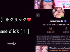 【素人撮影】ドスケベ顔でちんぽをしゃぶる淫乱が可愛すぎるのでマジで見て欲しい/日本人カップル/素人 - Screenshot 16 of 16 - 美少女