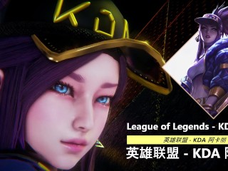 League of Legends - KDA Akali - Lite Version