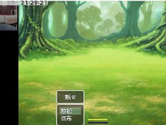 來征服正太吧~目標是我的肉棒 PART1