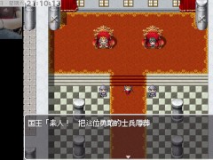 來征服正太吧~目標是我的肉棒 PART1 - Screenshot 3 of 16 - Anime