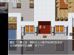 來征服正太吧~目標是我的肉棒 PART1 - Screenshot 4 of 16 - Hentai Game