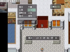 來征服正太吧~目標是我的肉棒 PART1 - Screenshot 5 of 16 - Hentai