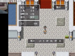 來征服正太吧~目標是我的肉棒 PART1 - Screenshot 6 of 16 - Chubby