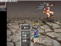 來征服正太吧~目標是我的肉棒 PART2