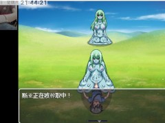 來征服正太吧~目標是我的肉棒 PART2 - Screenshot 3 of 16 - Hentai