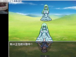 來征服正太吧~目標是我的肉棒 PART2