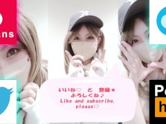 【中出し懇願セックス】「今日は中に精子いっぱい出してね？出して出してぇぇ！」アナルしっぽを装着したギャルが種付けセックス - Screenshot 11 of 16 - 中出し