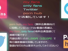 【中出し懇願セックス】「今日は中に精子いっぱい出してね？出して出してぇぇ！」アナルしっぽを装着したギャルが種付けセックス - Screenshot 15 of 16 - グラインド