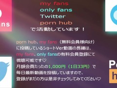 【中出し懇願セックス】「今日は中に精子いっぱい出してね？出して出してぇぇ！」アナルしっぽを装着したギャルが種付けセックス - Screenshot 16 of 16 - 中出し