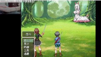 來征服正太吧~目標是我的肉棒 PART4(暫停)