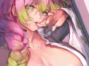 Preview 6 of Mitsuri's Special Training Demon Slayer (Breathplay, Multiple Cum Points) - Hentai JOI