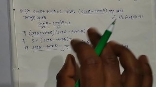 Marley Brinx Slove this math (Pronhub)
