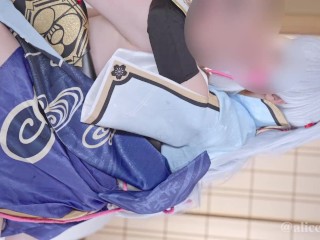 【AliceHolic13】原神 / Genshin Impact 神里綾華コスプレイヤーとのスローセックスいちゃらぶ中出しえっち 【ありすほりっく】