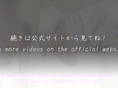 【淫乱看護師】「アナルも舐めます…！お医者さんの性欲処理に使って下さい」髪の毛を掴み射精されるナース - Screenshot 10 of 16 - 素人