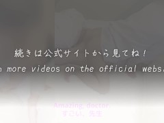 【淫乱看護師】「アナルも舐めます…！お医者さんの性欲処理に使って下さい」髪の毛を掴み射精されるナース - Screenshot 11 of 16 - Dirty Talk