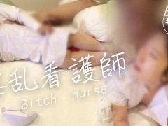 【淫乱看護師】「アナルも舐めます…！お医者さんの性欲処理に使って下さい」髪の毛を掴み射精されるナース - Screenshot 16 of 16 - Dirty Talk