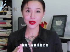 【喷泉乔老师】性爱小知识：发现男朋友收藏的AV！让我很苦恼！如何调节自我心态？添加  - Screenshot 10 of 16 - 增硬