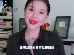 【喷泉乔老师】性爱小知识：发现男朋友收藏的AV！让我很苦恼！如何调节自我心态？添加  - Screenshot 13 of 16 - 敏感