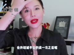 【喷泉乔老师】性爱小知识：发现男朋友收藏的AV！让我很苦恼！如何调节自我心态？添加  - Screenshot 15 of 16 - 增硬