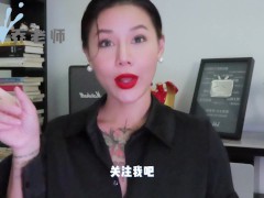 【喷泉乔老师】性爱小知识：发现男朋友收藏的AV！让我很苦恼！如何调节自我心态？添加  - Screenshot 16 of 16 - 早泄