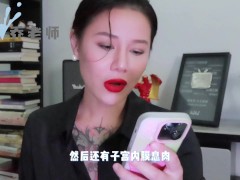 【喷泉乔老师】性爱小知识：发现男朋友收藏的AV！让我很苦恼！如何调节自我心态？添加  - Screenshot 2 of 16 - 阳痿