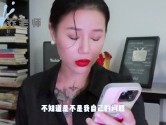 【喷泉乔老师】性爱小知识：发现男朋友收藏的AV！让我很苦恼！如何调节自我心态？添加  - Screenshot 4 of 16 - 秒射