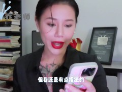 【喷泉乔老师】性爱小知识：发现男朋友收藏的AV！让我很苦恼！如何调节自我心态？添加  - Screenshot 5 of 16 - 增硬