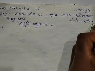 Meido Moon Solve this Math Equation