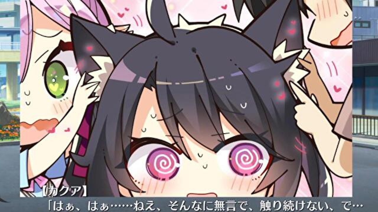 メメント　エロ 