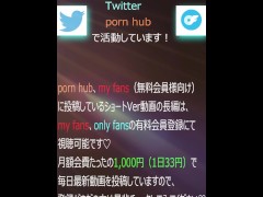 【ゴルフウェアからのパンチラ】コスプレに興奮してムラムラしてオナニーする美脚ギャル - Screenshot 13 of 16 - コスプレ