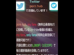 【ゴルフウェアからのパンチラ】コスプレに興奮してムラムラしてオナニーする美脚ギャル - Screenshot 16 of 16 - Masturbate