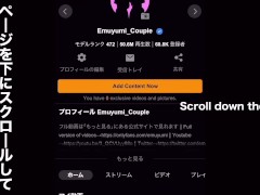 布団の上でイチャイチャ…からの彼女の綺麗なマンコを舐めてクンニしてあげたら気持ち良すぎて何度も絶頂　かわいい　手マン　巨乳　69　ハメ撮り　美少女　素人　カップル　投稿　個人撮影　日本人　えむゆみ - Screenshot 13 of 16 - 激しい クンニ