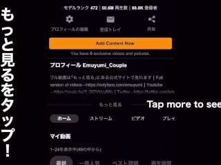 誰もいない教室で高校生セックス！バックから突かれて何度も中イキしちゃう最高にエロいど変態彼女　絶頂　アヘ顔　コスプレ　かわいい　制服　巨乳　ハメ撮り　素人　カップル　投稿　個人撮影　日本人　えむゆみ • Free Porno Video Gram, XXX Sex Tube