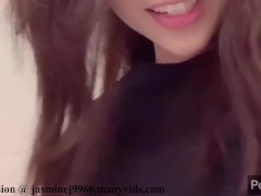 Selfie - Screenshot 16 of 16 - Masturbate