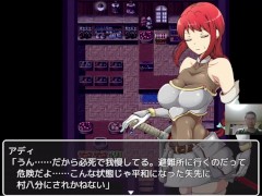 フェラ怪人アミリン 体験版 序盤プレイ動画 01 - Screenshot 13 of 16 - Ruis Game Room