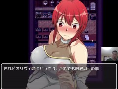 フェラ怪人アミリン 体験版 序盤プレイ動画 01 - Screenshot 14 of 16 - Ruis Doujin Game