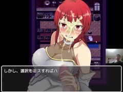 フェラ怪人アミリン 体験版 序盤プレイ動画 01 - Screenshot 16 of 16 - Ruis Doujin Game