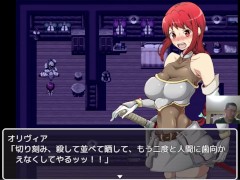 フェラ怪人アミリン 体験版 序盤プレイ動画 01 - Screenshot 8 of 16 - Ruis Doujin Game