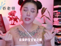 【喷泉乔老师】阴茎增大：肥胖会影响阴茎大小吗？胖子的丁丁会很小吗？添加  获取更多信息 - Screenshot 13 of 16 - 秒射
