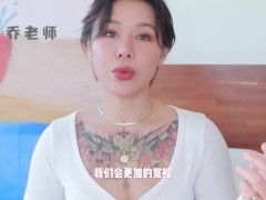 【喷泉乔老师】两性健康：情侣如何规划假期性生活？放假不知节制如何应对？添加  获取更多信息 - Screenshot 11 of 16 - 早泄
