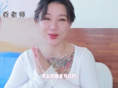 【喷泉乔老师】两性健康：情侣如何规划假期性生活？放假不知节制如何应对？添加  获取更多信息 - Screenshot 15 of 16 - 增硬