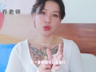 情侣, big cock, big tits, 单男