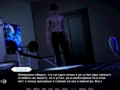 Complete Gameplay - Waifu Academy, Part 39