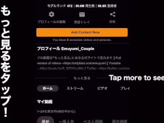 巨乳彼女と浴衣で野球拳したら徐々にはだけてく姿に興奮が抑えきれずセックス始まっちゃう素人カップル　手マン　クリ責め　ノーブラ　ハメ撮り　かわいい　絶頂　美乳　素人　投稿　個人撮影　日本人　えむゆみ - Screenshot 13 of 16 - Japanese Sex